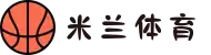 米兰·(milan)中国有限公司官方网站